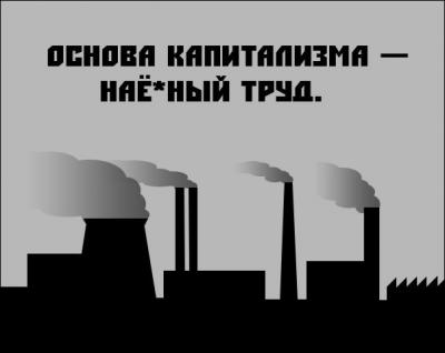 Прикрепленное изображение: x_366d3587.jpg